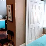 Apartment Executive Loft - Harvard Allston Campus