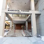 Allston 2Br Nr Boston U Green Line Bos-824