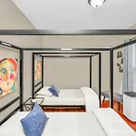 Comfort Ii Apartment