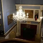 463 Beacon Street Guest house 2*