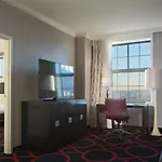 Courtyard By Marriott Downtown Hotel 4*