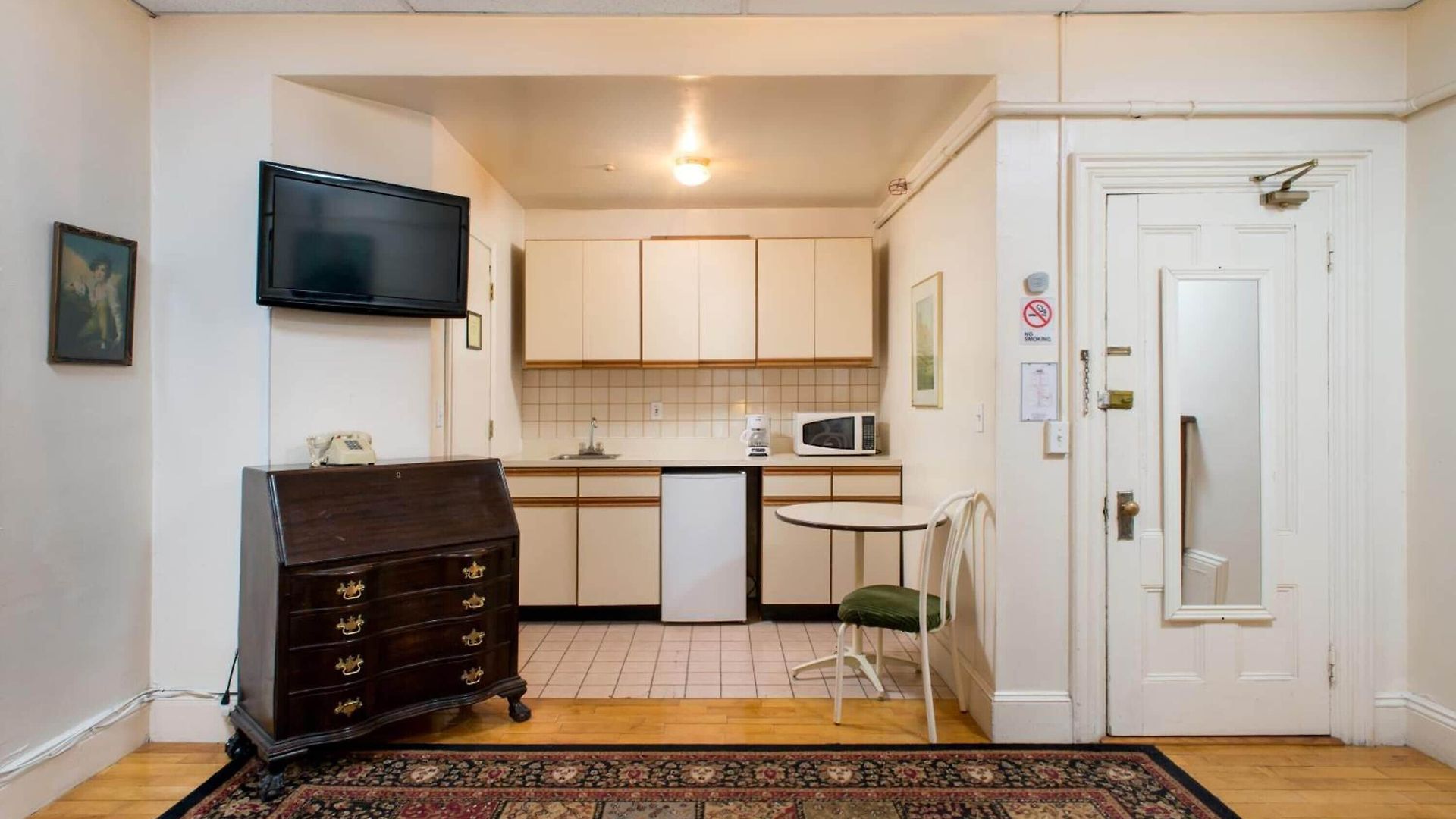 The Farrington Inn 2*