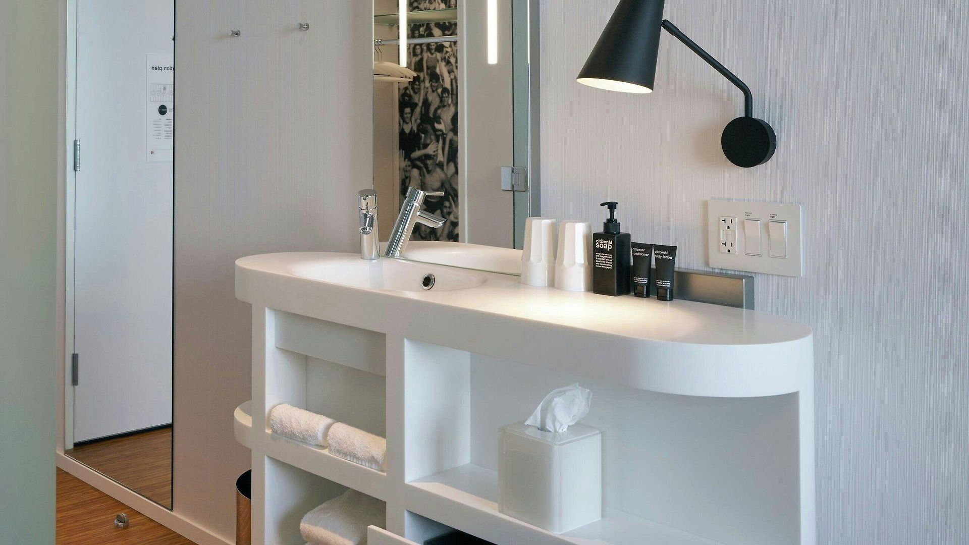 Citizenm North Station Hotel 4*