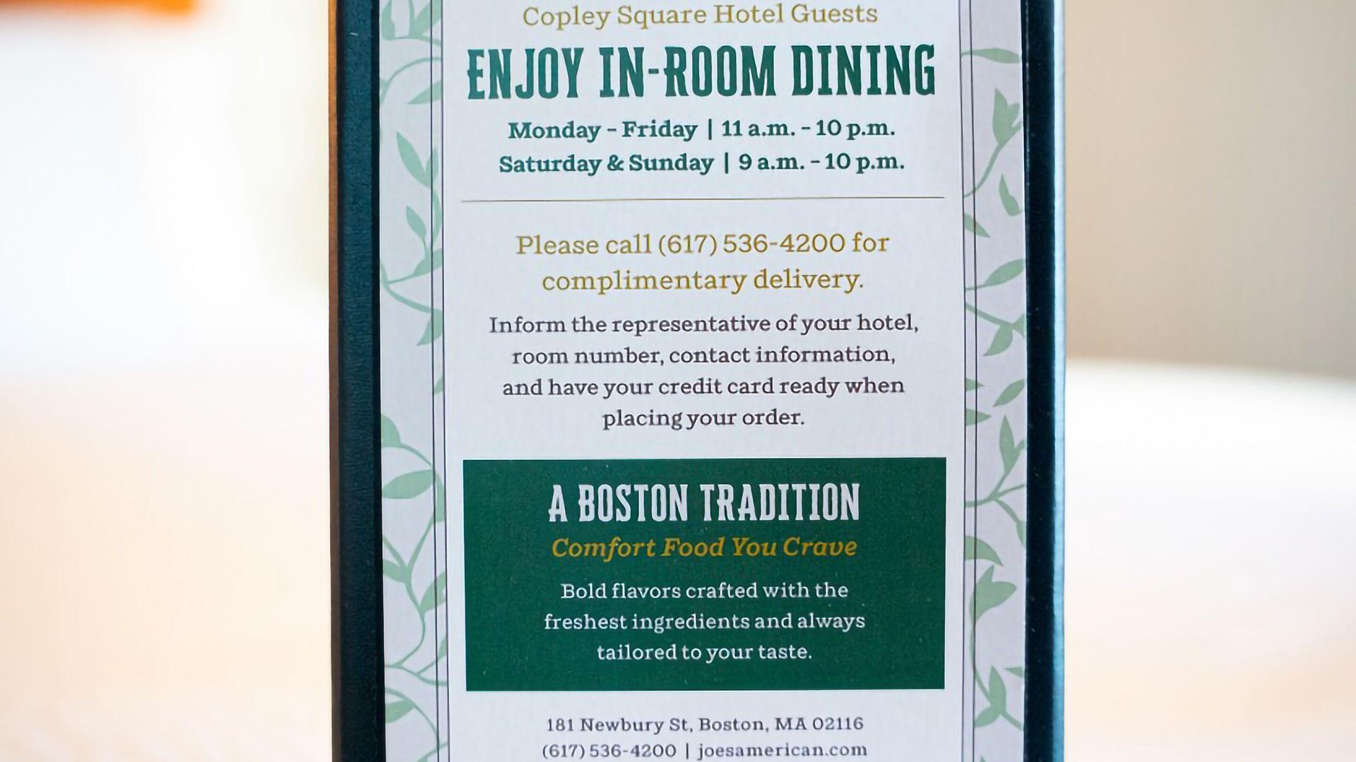 Hotel Courtyard Copley Square Boston