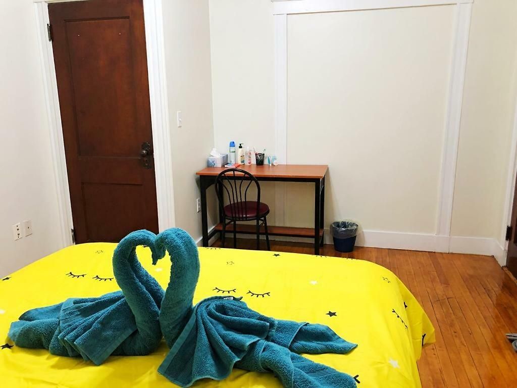 Allston/boston Guest house *