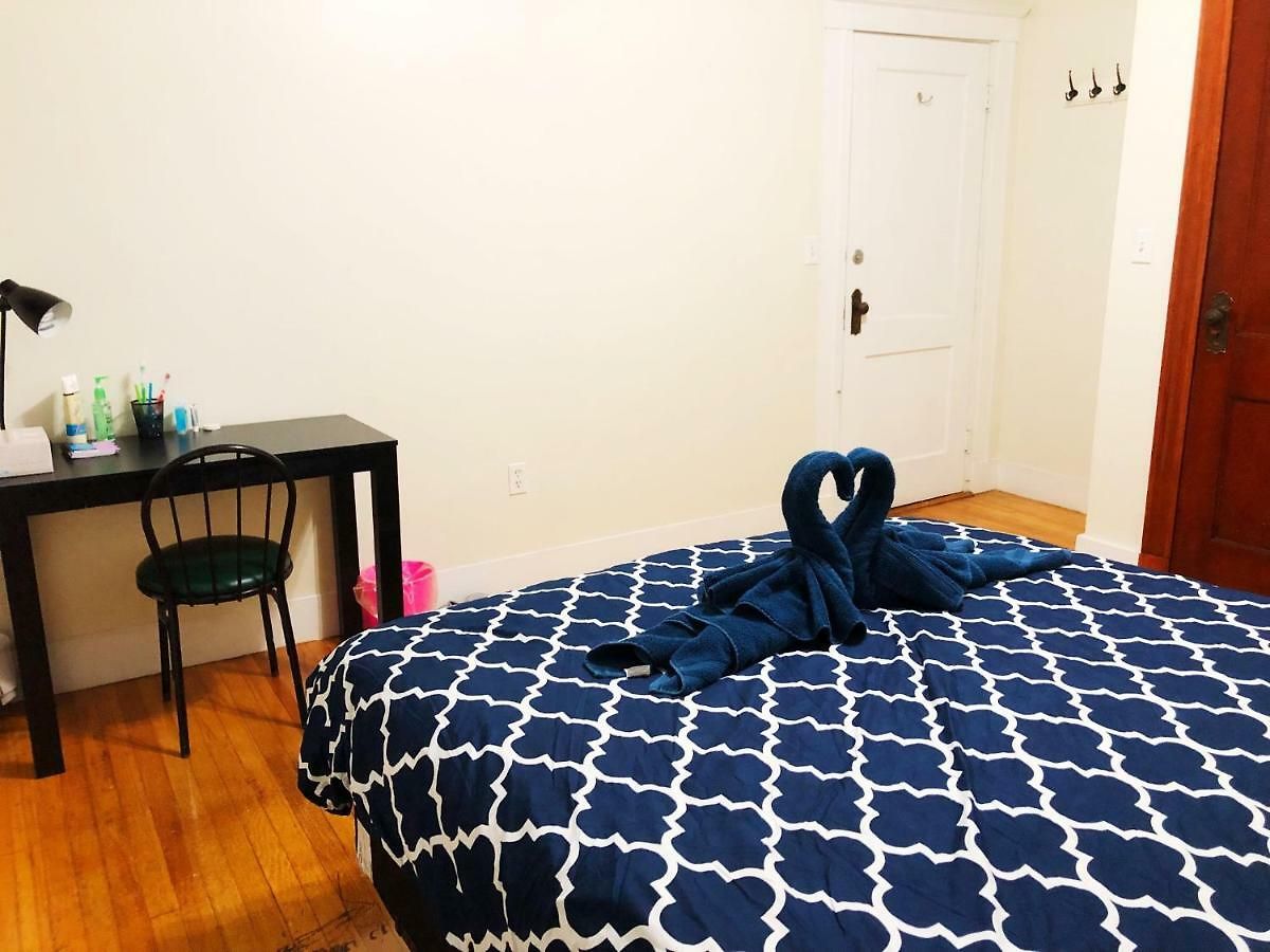 Guest house Allston/boston *