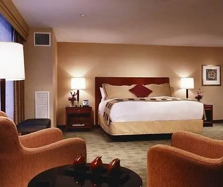 Hyatt Regency 4* Boston