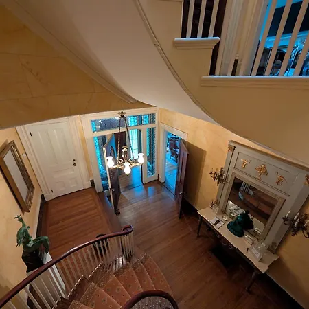 Beacon Hill: The Aldrich House *