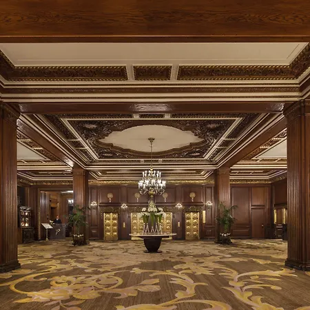 Hotel Omni Parker House