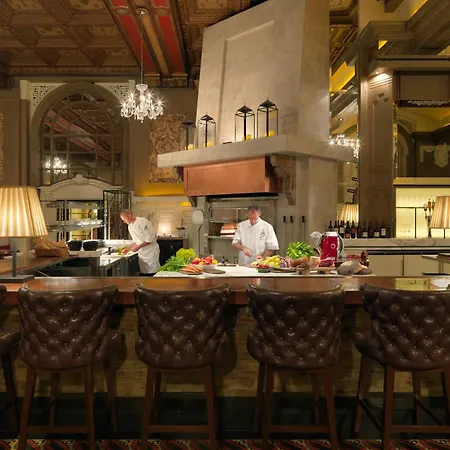 Hotel Fairmont Copley Plaza 5*