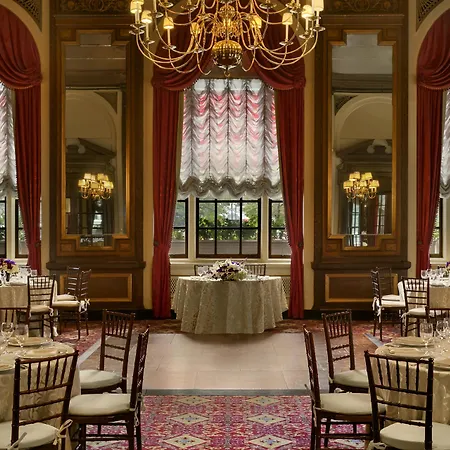 Hotel Fairmont Copley Plaza 5*