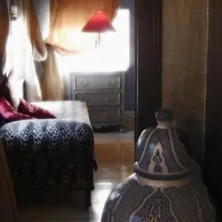 Moroccan Boutique