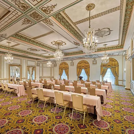 Fairmont Copley Plaza 5* Boston