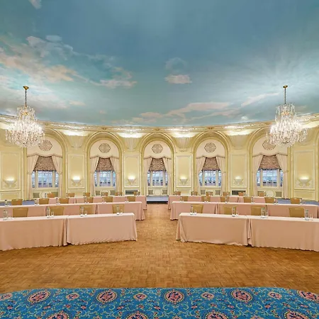 Hotel Fairmont Copley Plaza Boston