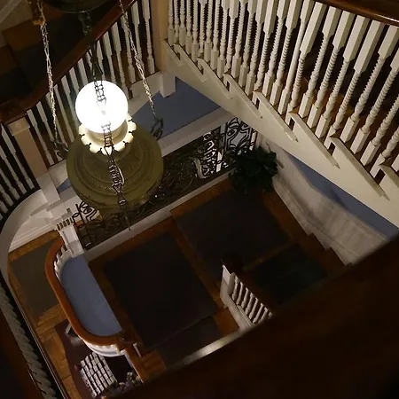 Guest house 463 Beacon Street Boston