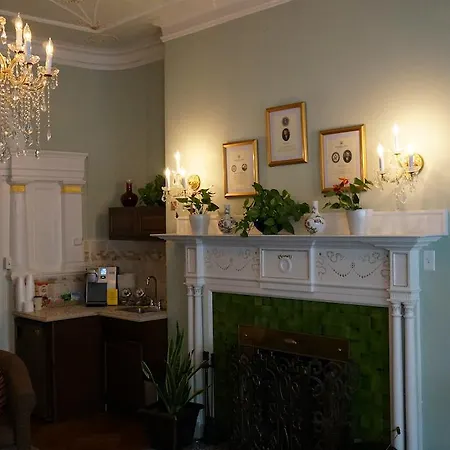 Guest house 463 Beacon Street