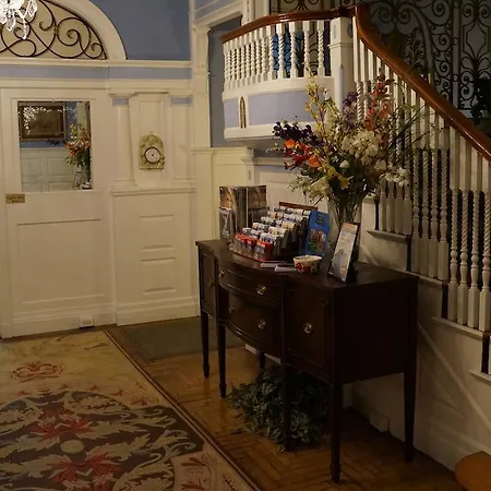 Guest house 463 Beacon Street