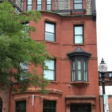 Apartment Comfortable In Back Bay, Newbury St. #7 Boston