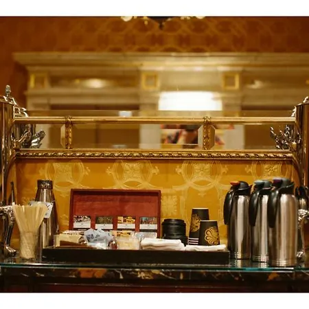 The Lenox Hotel 4*