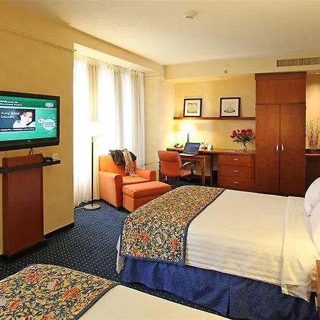 Courtyard Copley Square 3* Boston