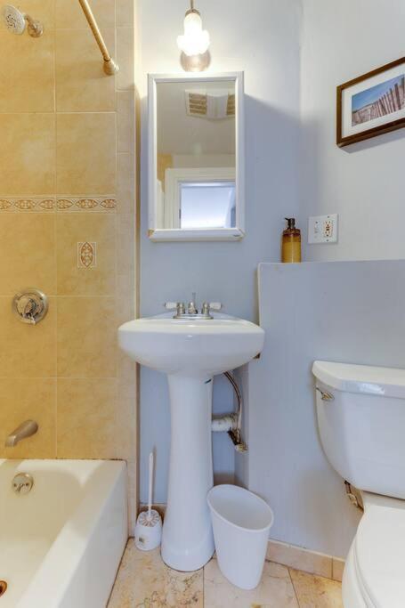 Appartement New! Near Mbta, 3mi To Fenway! *