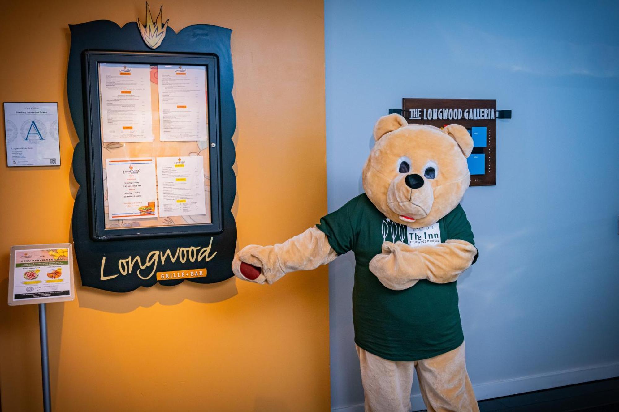 The At Longwood Medical Hotel 3*