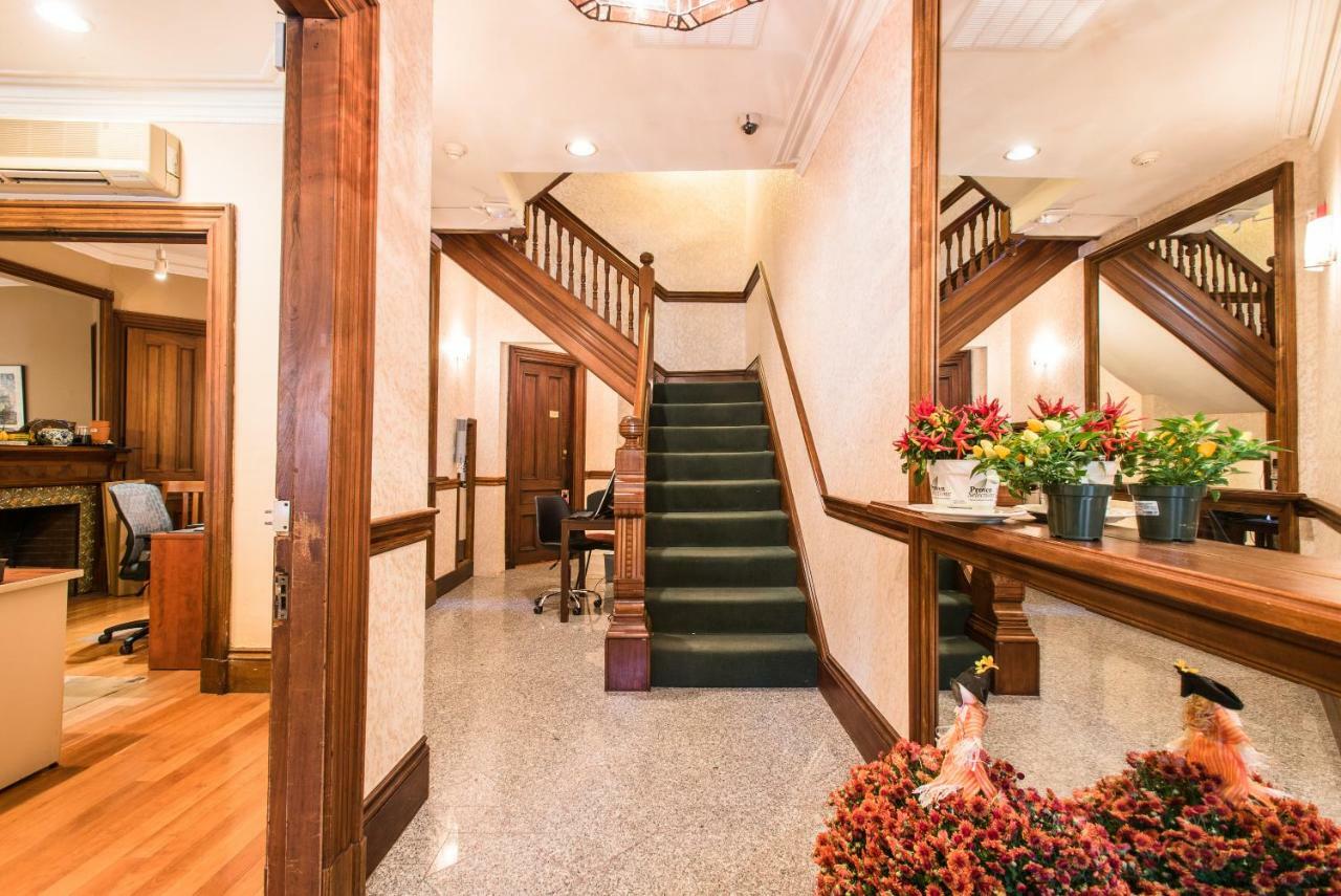 Copley House Mini-hôtel 2*