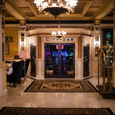 The Lenox Hotel 4*