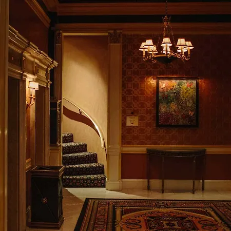 Hotel The Lenox 4*