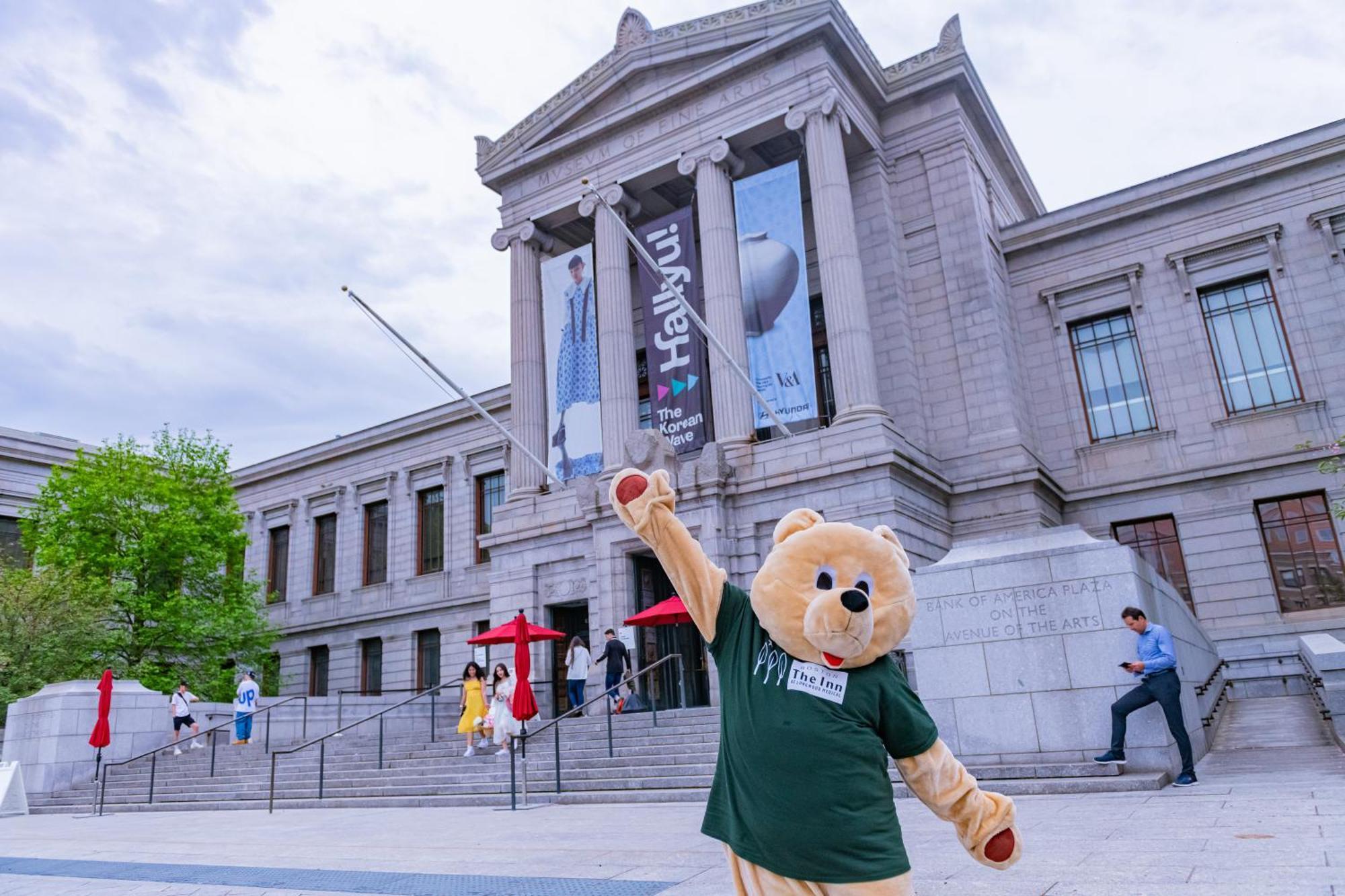 Hotel The At Longwood Medical 3*