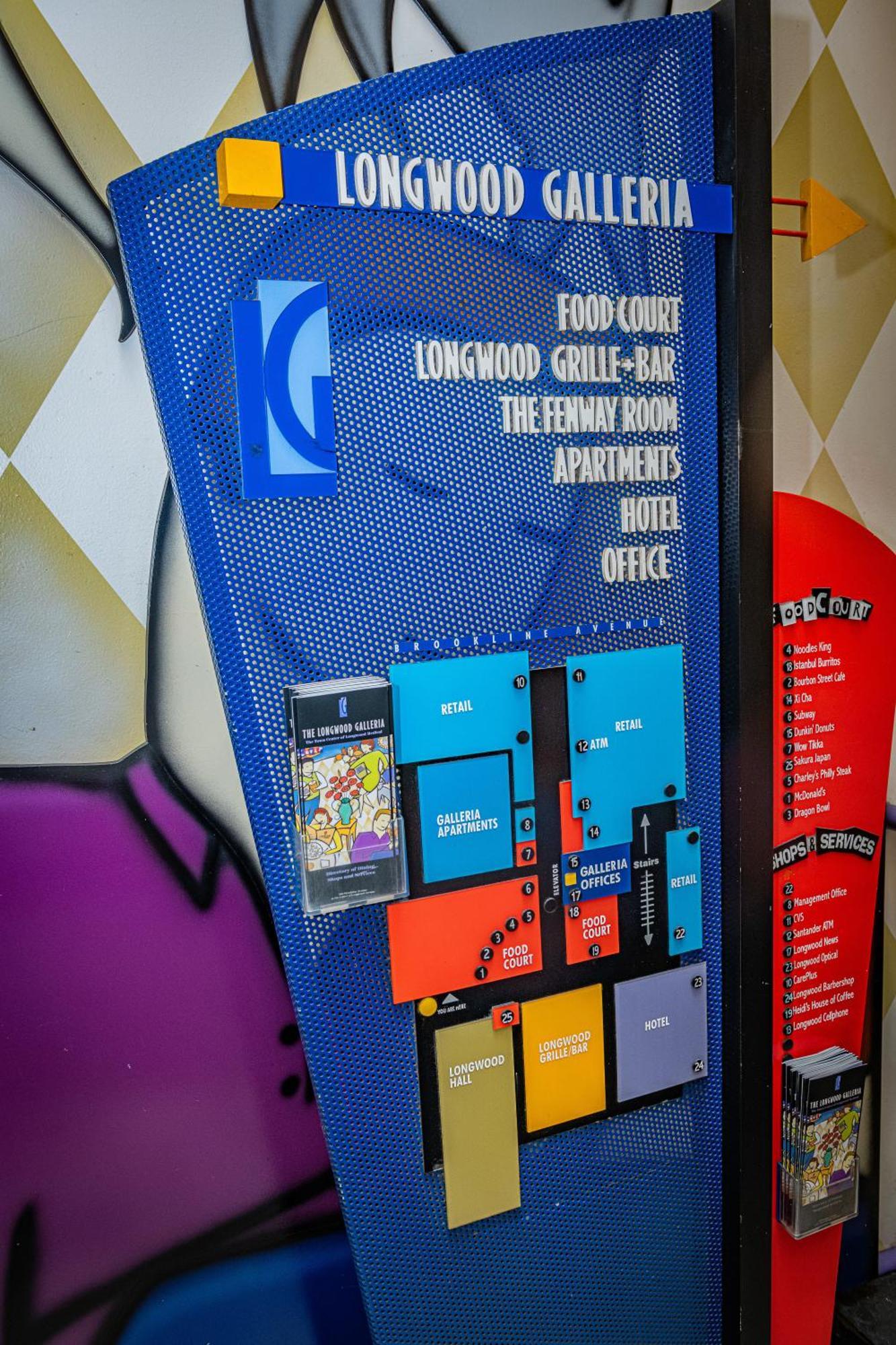 Hotel The At Longwood Medical Boston