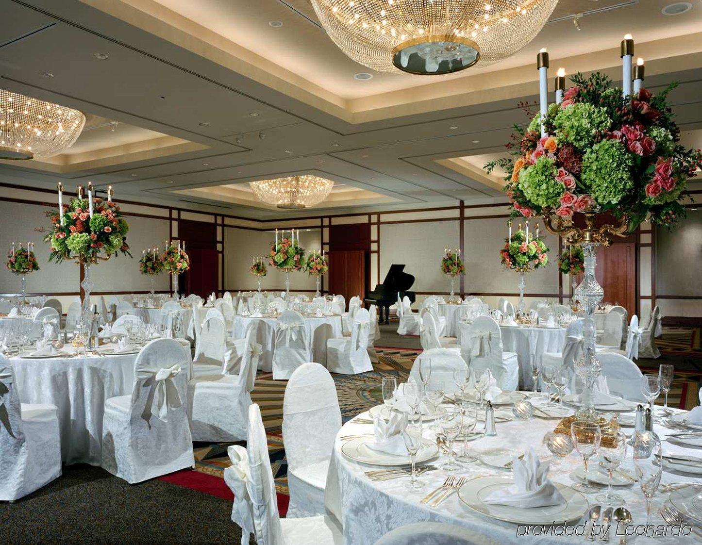 Hilton Logan Airport Hotel Boston