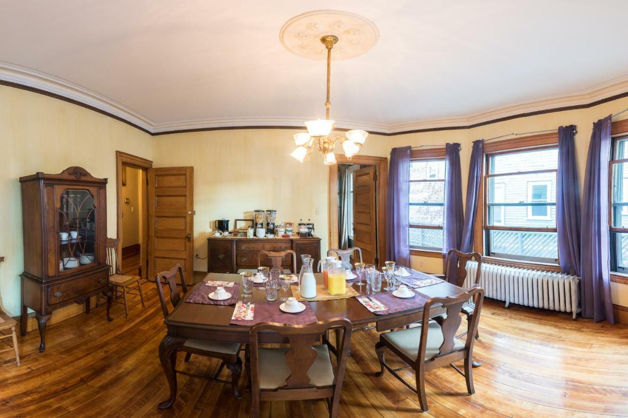 Couette-café Perkins 3*